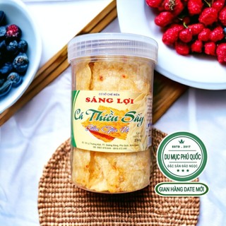 Cá thiều tẩm gia vị - phú quốc hủ 250g