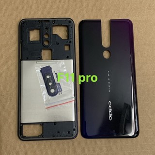 Nắp lưng +viền oppo f11 pro