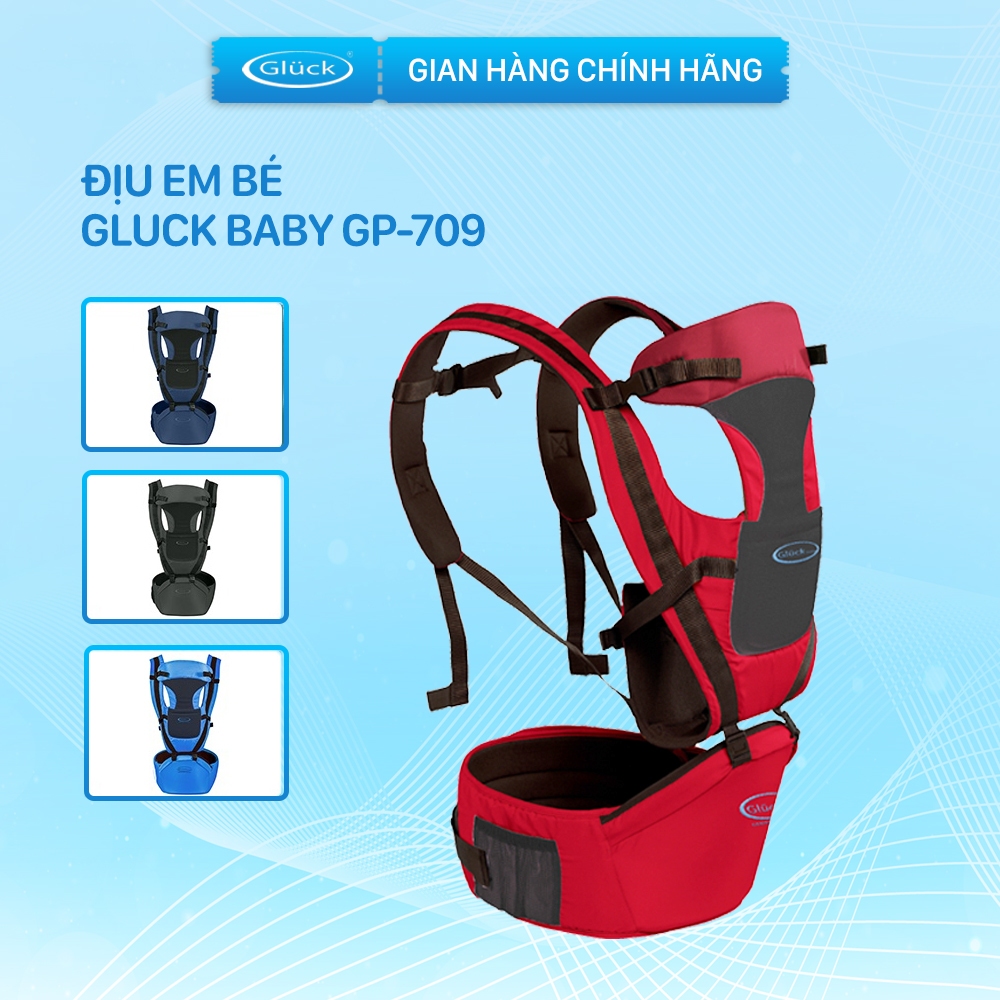 Địu em bé 8 tư thế, địu bé sơ sinh có tấm đỡ cổ chống gù Gluck GP-709 cho bé 3-25 tháng tuổi