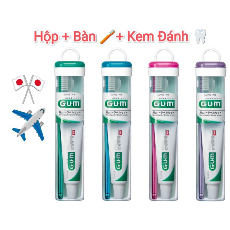 Bộ bàn chải, kem đánh răng di động, mang du lịch, văn phòng Gum Nhật Bản màu ngẫu nhiên