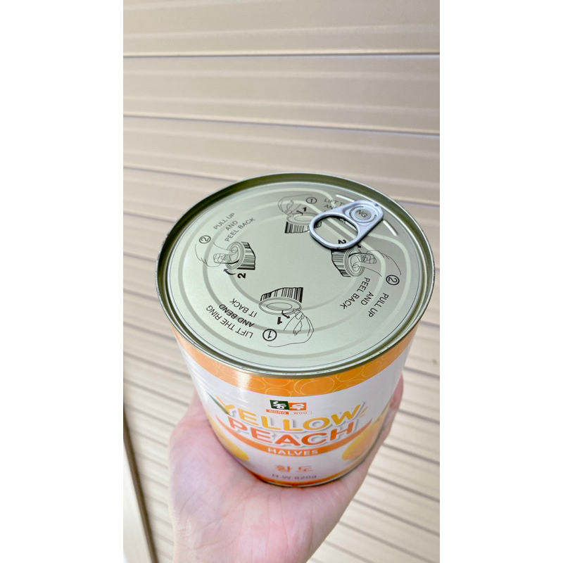 Đào Vàng Nong Woo Ngâm Yellow Peach Hàn Quốc 820g