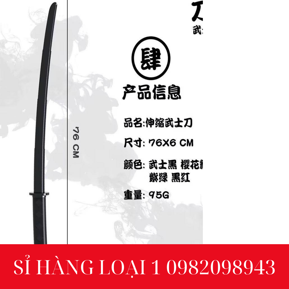 GIAO SỈ KIẾM NHỰA 3D RÚT GỌN - KIẾM RÚT GỌN  RÚT RA RÚT VÀO AN TOÀN VUI NHỘN MẪU MỚI 2023