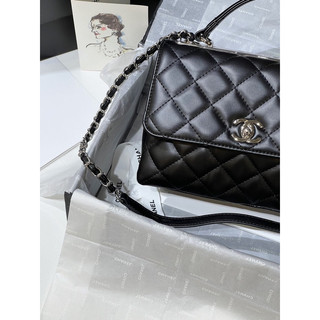 Túi cn new size 25cm da mềm fullbox