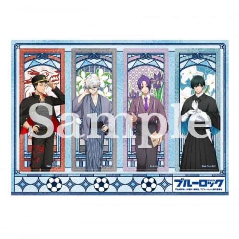 Thẻ Blue Lock tiền đạo số một Yukata chính hãng