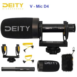 Micro Condenser định hướng Shotgun Deity Vmic D4 Mic thu âm cho máy ảnh, điện thoại, laptop làm vlog, asmr, phỏng vấn