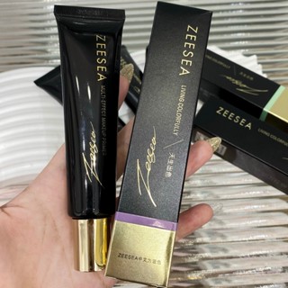 [ZEESEA] Kem lót ZEESEA dạng tuýp tạo hiệu ứng makeup 30g