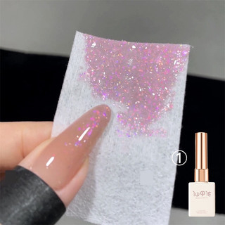 Sơn Gel Nhủ Khổng Tước