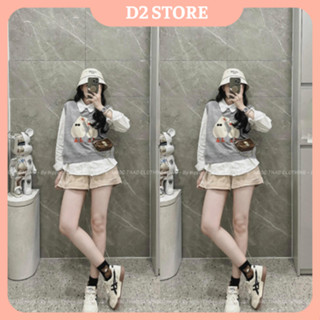 Set Bộ Đồ Nữ 3 Món Áo Sơ Mi Trắng Dài Tay Phối Áo Gile Len In Hình Vịt Trắng Mix Quần Sooc Đùi Màu Nâu Freesize