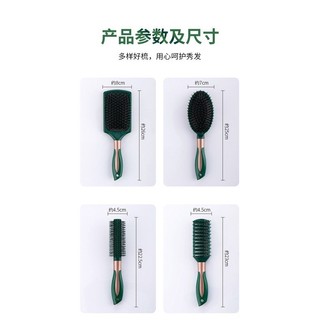 Set 3 Lược Chống Rối Tóc Cao Cấp