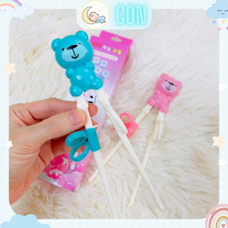 Đũa tập gắp, đũa ăn dặm cho bé hình gấu dễ thương