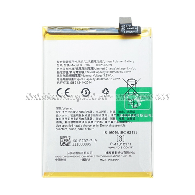 Pin dành cho điện thoại Oppo F11 CPH1911 BLP707 Zin