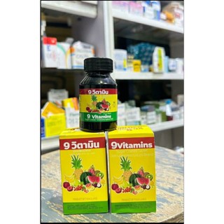 9 Vitamin tăng cân TP Thái Lan chính hãng mẫu mới nắp đen lọ 50vien