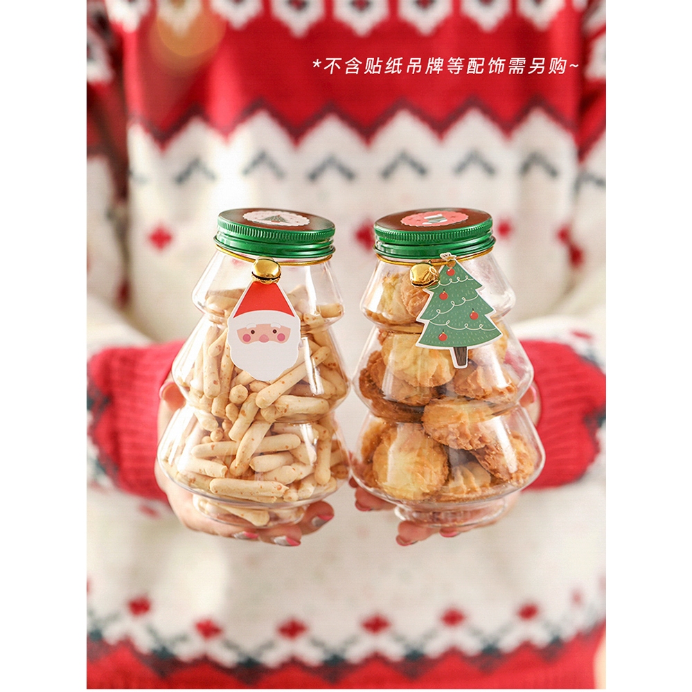 Hộp đựng bánh kẹo CÂY THÔNG tặng kèm decor Noel