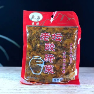 Dưa cải chua cay Trung Hoa gói 350gr hàng sẵn