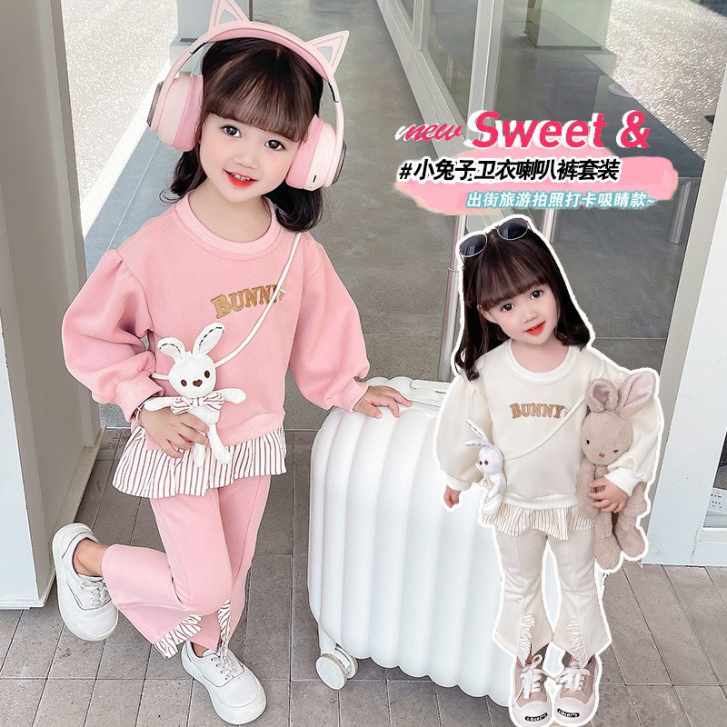 Set bộ tặng kèm gấu cho bé gái