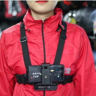 Dây Đeo Ngực Cho Điện Thoại Quay Phim Làm Camera Hành Trình, Dây Đeo Ngực Camera Hành Trình