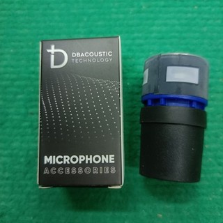 Củ mic db 550 pro bass dày, hút tiếng