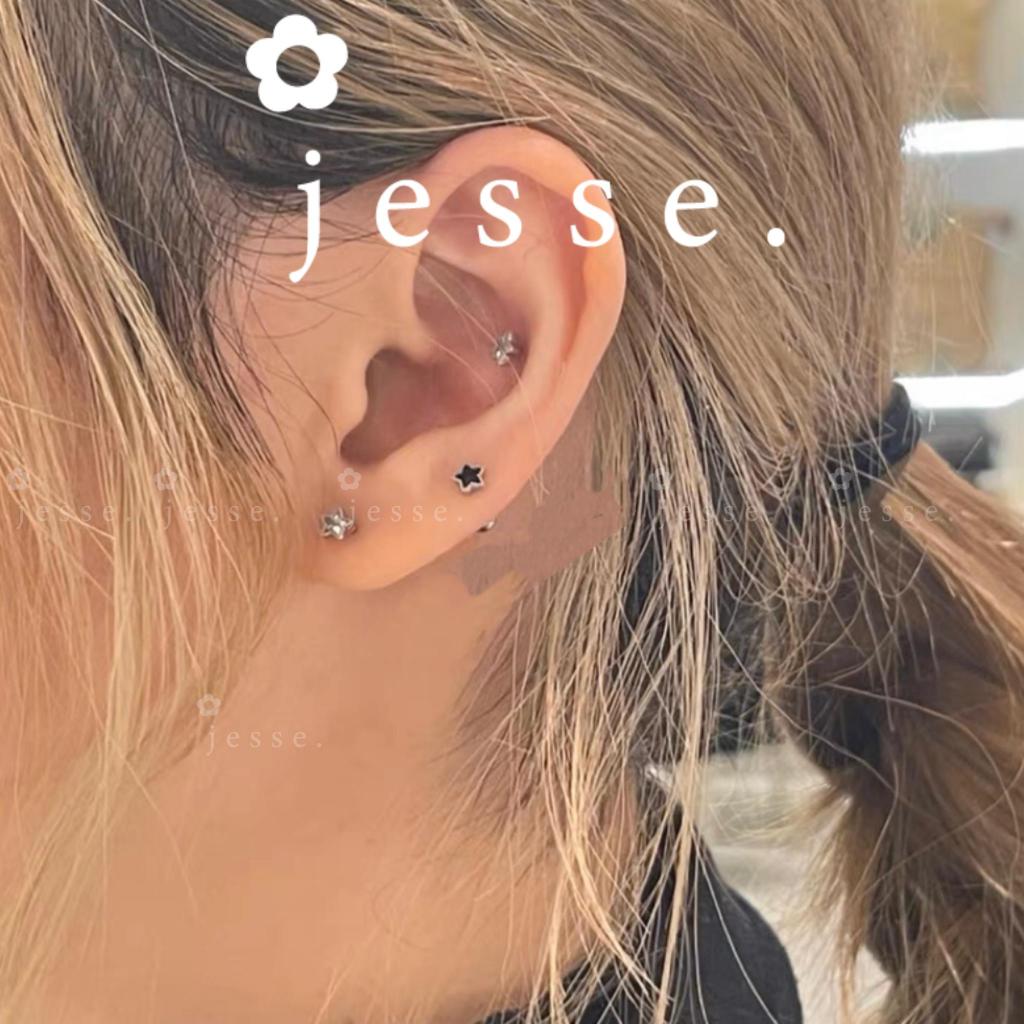 1 chiếc Khuyên tai thép không gỉ ngôi sao thân dài 6mm