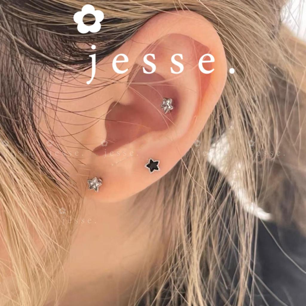 1 chiếc Khuyên tai thép không gỉ ngôi sao thân dài 6mm