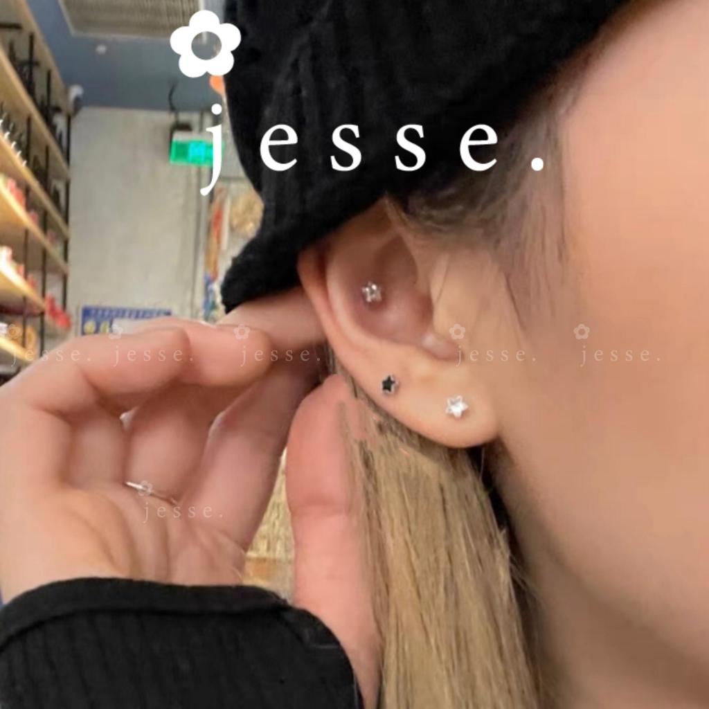 1 chiếc Khuyên tai thép không gỉ ngôi sao thân dài 6mm