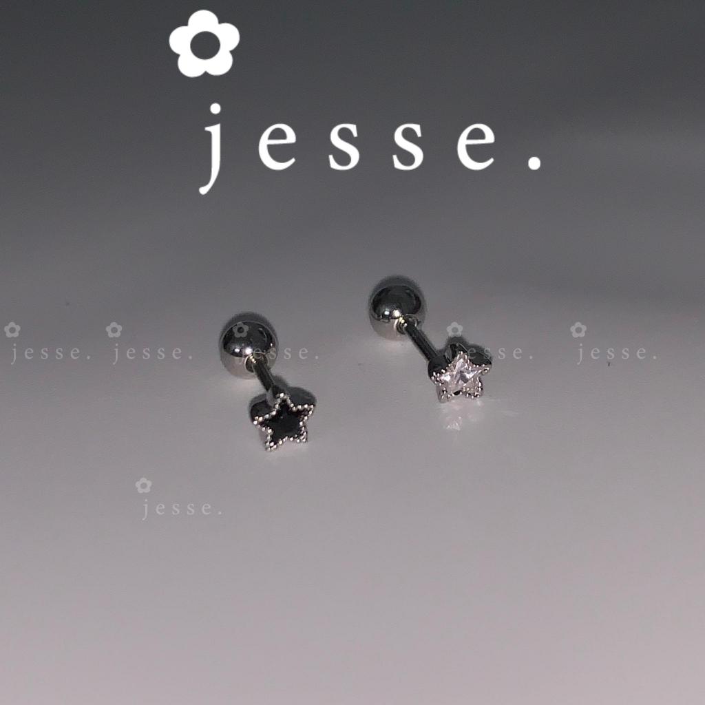 1 chiếc Khuyên tai thép không gỉ ngôi sao thân dài 6mm