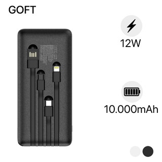 Sạc dự phòng Golf L106 10000mAh Tích Hợp 4 Cáp - Hàng chính hãng