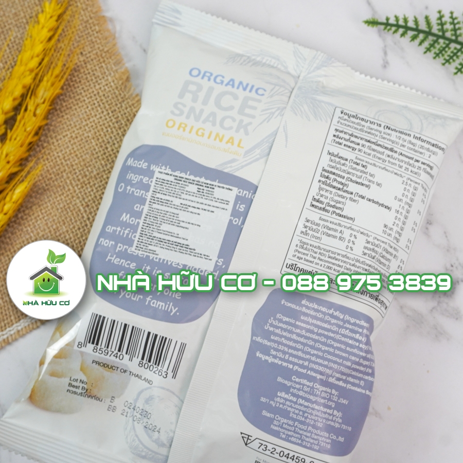 Bánh Snack gạo hữu cơ Nobi Nobi cho bé từ 18m - Date: 8/2024 - Nhà hữu cơ