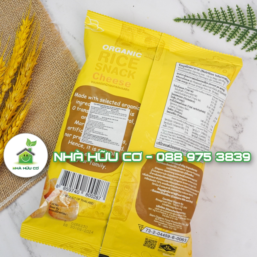 Bánh Snack gạo hữu cơ Nobi Nobi cho bé từ 18m - Date: 8/2024 - Nhà hữu cơ
