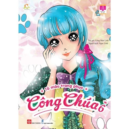 Sách thiếu nhi - Tô màu trang phục công chúa