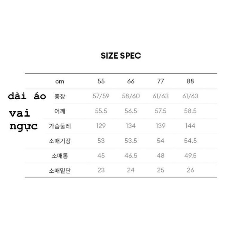 Áo sơ mi dài tay crop Atg xuất Hàn date 2023