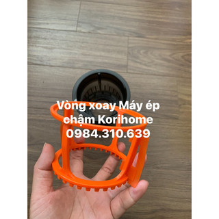 Hàng chính hãng - Phụ kiện máy ép chậm Korihome JEK633