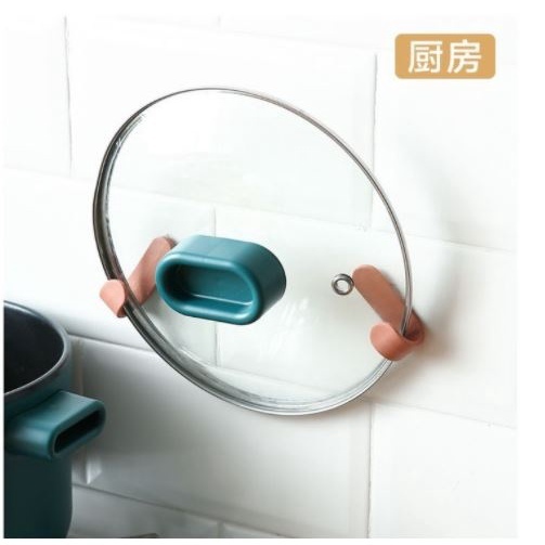 Móc Treo Đồ Dán Tường Hình Chữ J Tiện Lợi