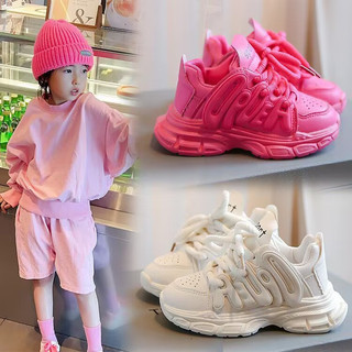 Giày Trẻ Em Bé Gái Costa Yumi 2 cho bé từ 1-10 Tuổi, siêu hot với 2 màu sen hồng và kem cho bé yêu nổi bật hơn Nobita24