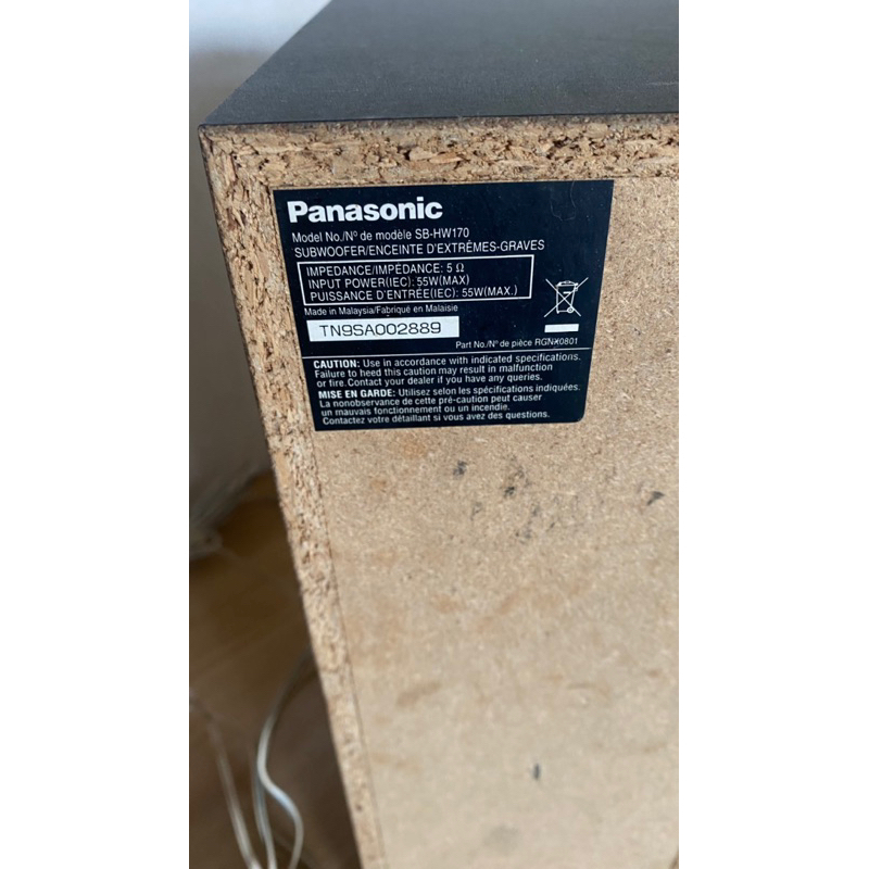 Thanh lý bộ 5 loa tay + 1 loa sub CS 330w cho dàn 5.1 hiệu panasonic thanh lý cũ