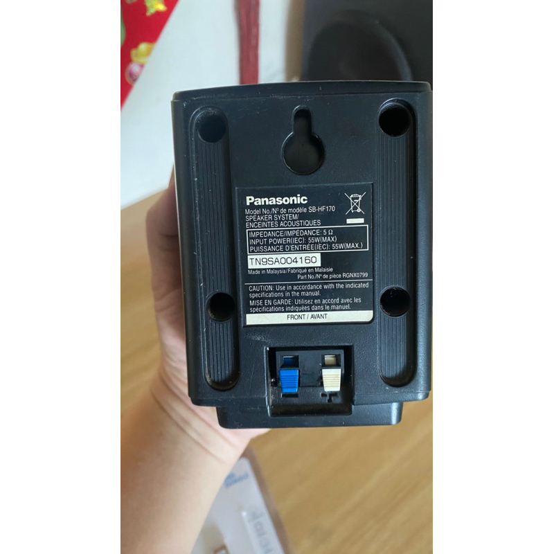 Thanh lý bộ 5 loa tay + 1 loa sub CS 330w cho dàn 5.1 hiệu panasonic thanh lý cũ