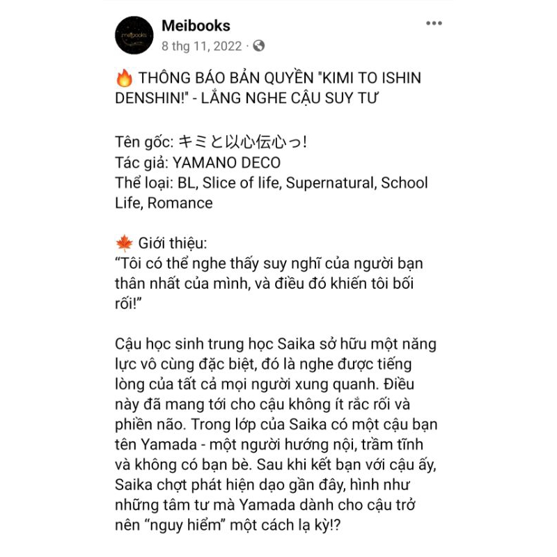 LẮNG NGHE CẬU SUY TƯ