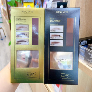 Bột tản mày Nongchat Browit