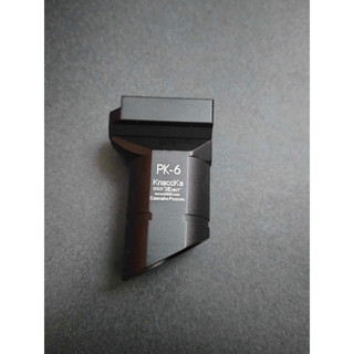 Tay cầm PK0