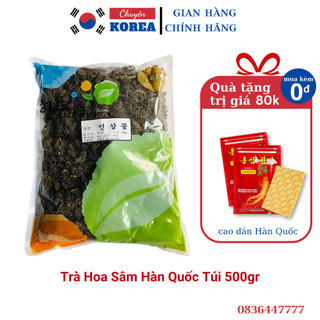 [HÀNG NHẬP KHẨU] Trà Hoa Sâm Đất Hàn Quốc, Túi 500gr
