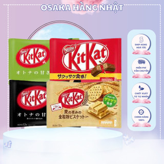 ⚠️FREE SHIP⚠️Bánh Kitkat Nội địa Nhật Bản Các Vị, Kitkat Socola, Kitkat dâu tây, kitkat lúa mạch, kitkat trà xanh