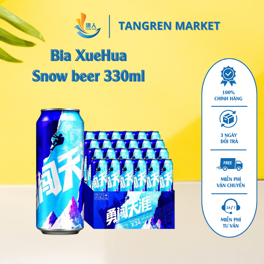 Bia XueHua - Snow beer 330ml | Bia Trung Cao Cấp | Chính Hãng