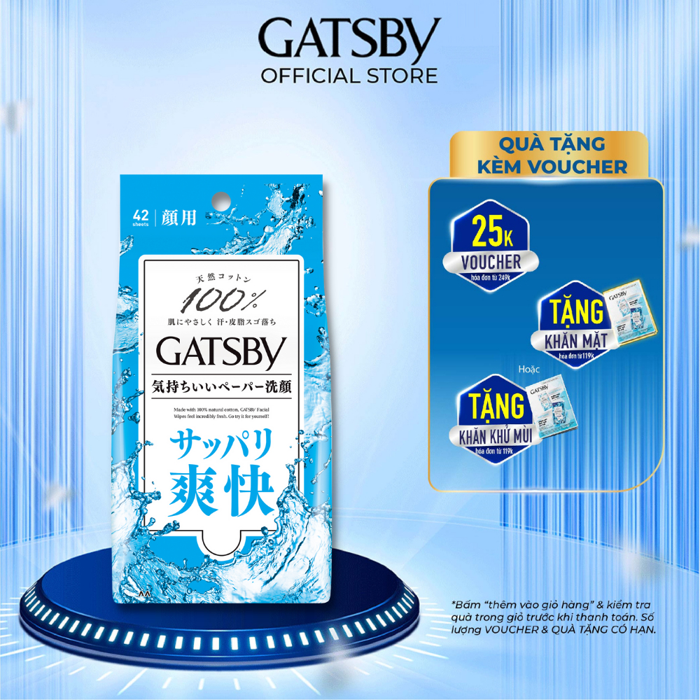 Khăn lau mặt GATSBY facial wipes u 42 tờ