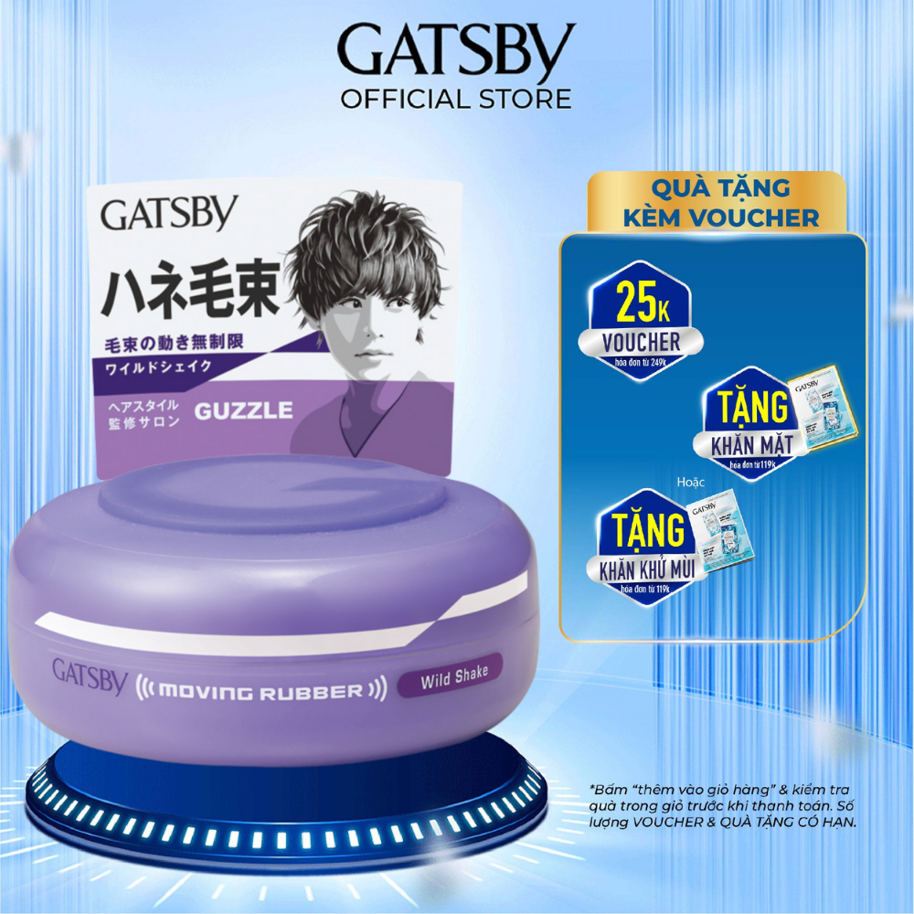 Wax Tạo Kiểu Tóc GATSBY MOVING RUBBER WILD SHAKE I 80g