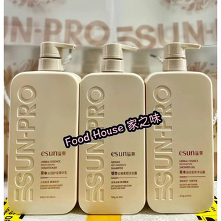 Set gội xả sữa tắm thảo dược hạnh nhân