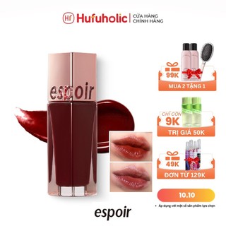 Son tint bóng ESPOIR mềm môi căng mọng Espoir Couture Lip Tint Shine Velvet Fall/Winter '21 Vampy Nutty ESPR03