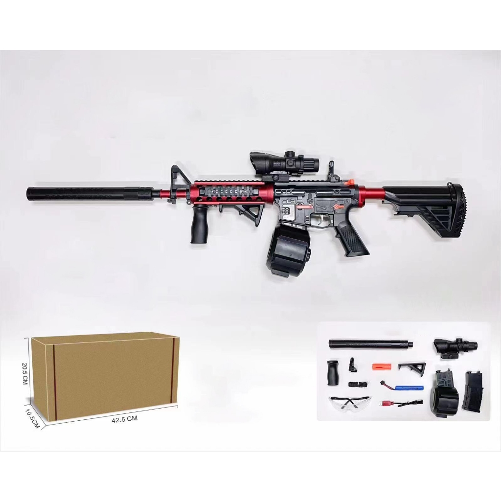 Đồ Chơi Pin Sạc Nhựa ABS Tặng Kèm 5000 viên nước nở - M166