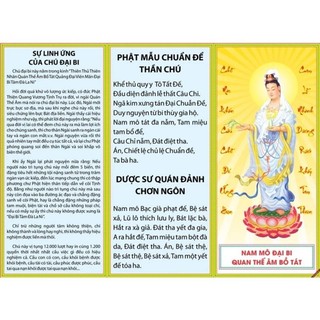 Tờ chú đại bi