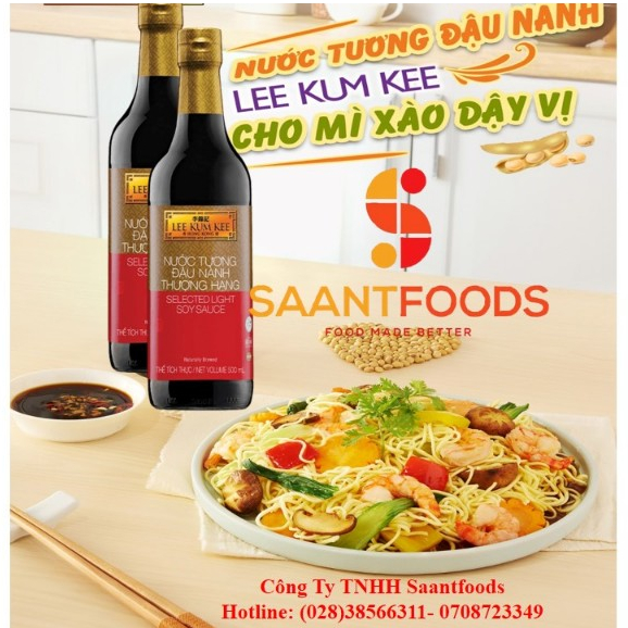 Nước Tương Đậu Nành Thượng Hạng Lee Kum Kee - Chai 500 ML