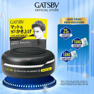 Wax tạo kiểu tóc GATSBY moving rubber exxtreme mat 80g
