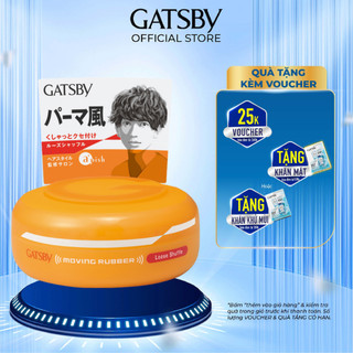 Wax Tạo Kiểu Tóc GATSBY MOVING RUBBER LOOSE SHUFFLE I 80g
